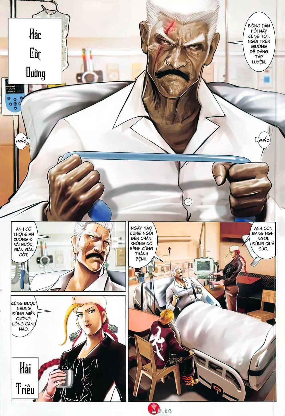 Hỏa Vũ Diệu Dương Chap 806 - Next Chap 807