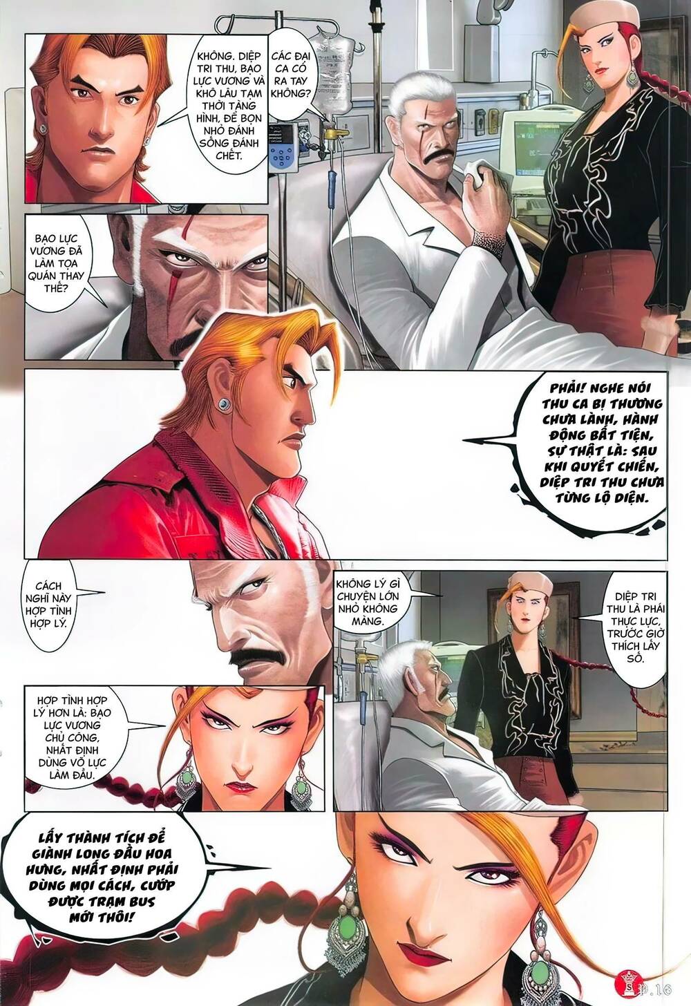 Hỏa Vũ Diệu Dương Chap 806 - Next Chap 807