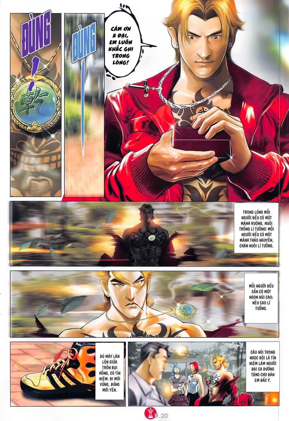 Hỏa Vũ Diệu Dương Chap 806 - Next Chap 807