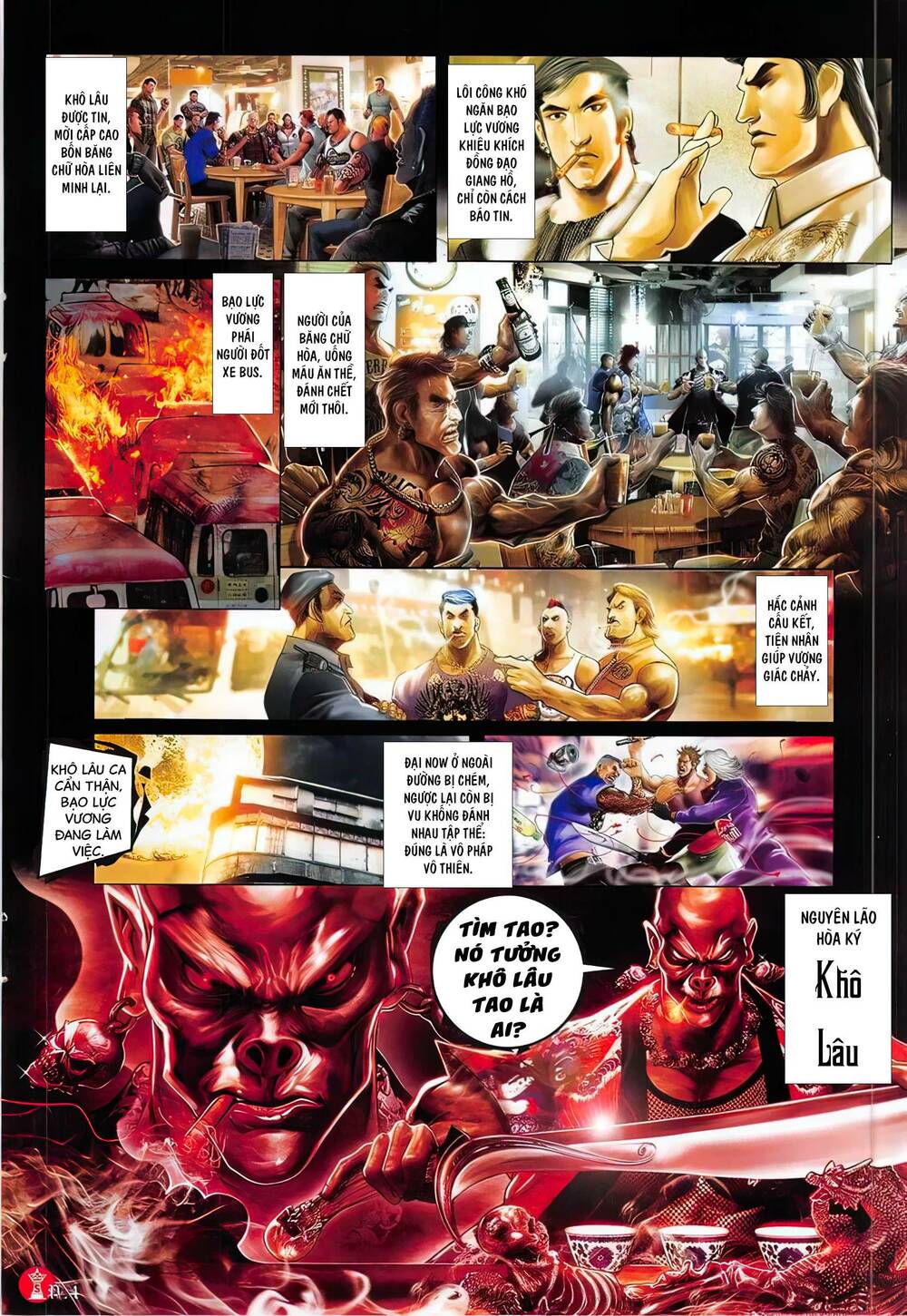 Hỏa Vũ Diệu Dương Chap 806 - Next Chap 807