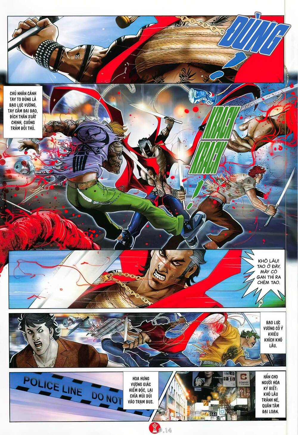 Hỏa Vũ Diệu Dương Chap 809 - Next Chap 810