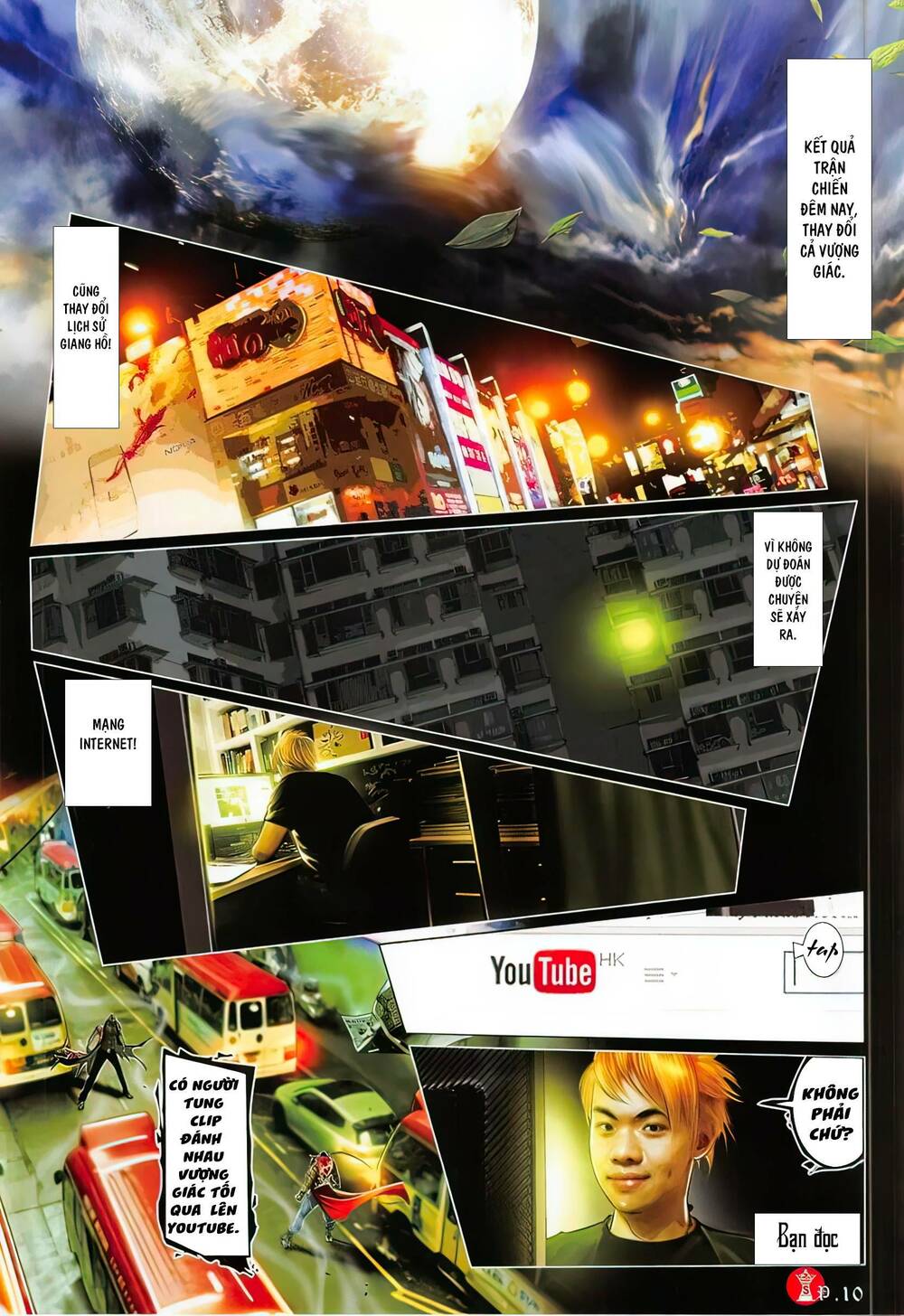 Hỏa Vũ Diệu Dương Chap 809 - Next Chap 810