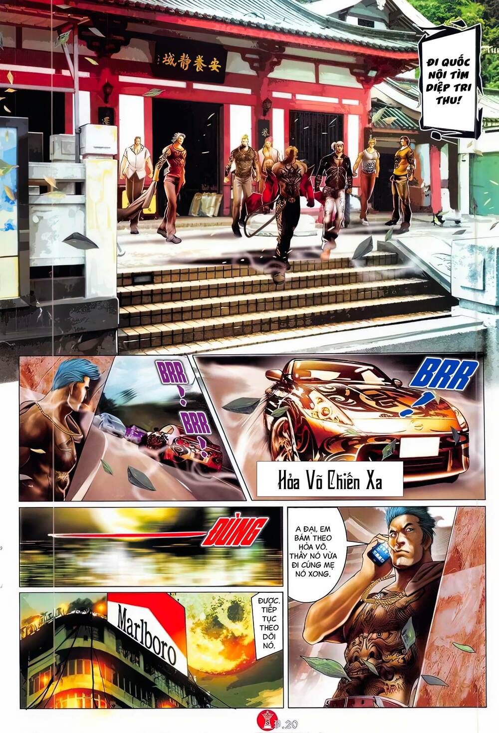 Hỏa Vũ Diệu Dương Chap 810 - Next Chap 811