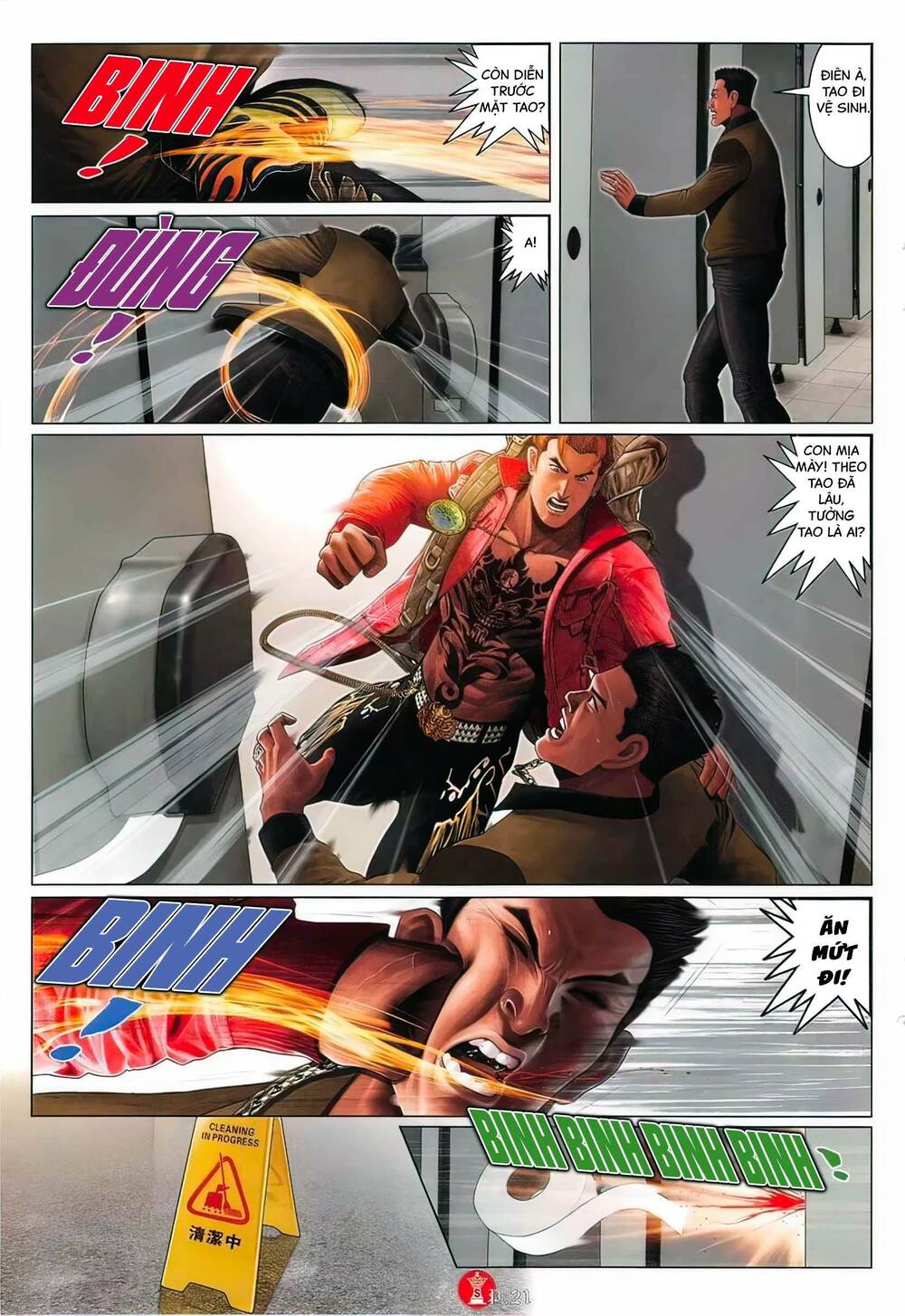 Hỏa Vũ Diệu Dương Chap 811 - Next Chap 812