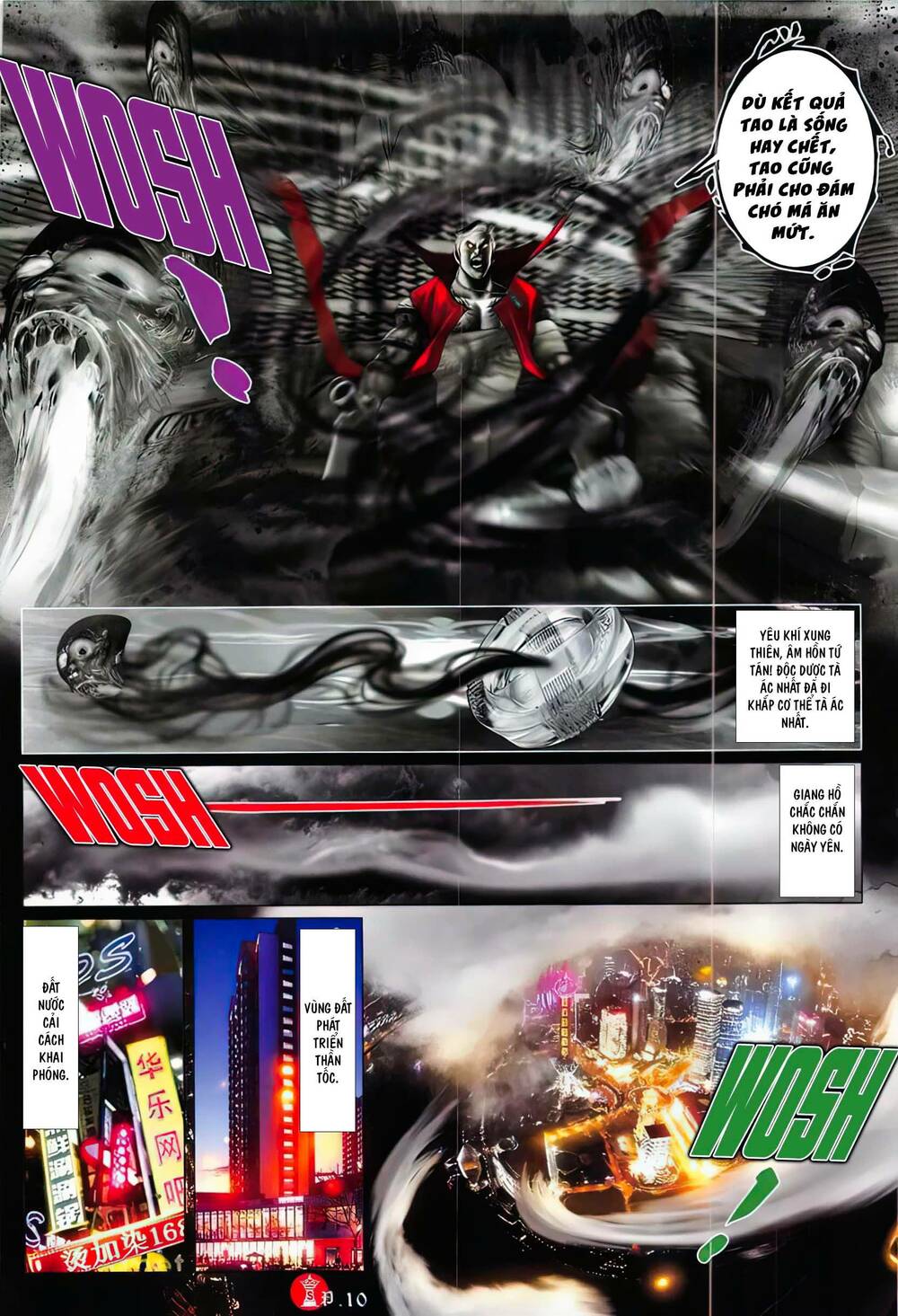 Hỏa Vũ Diệu Dương Chap 812 - Next Chap 813