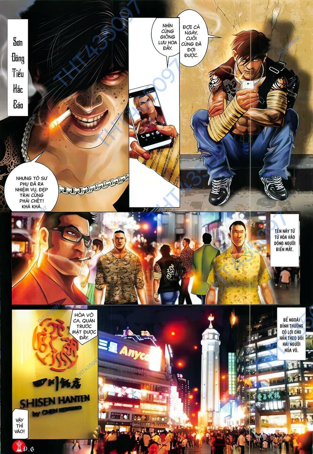 Hỏa Vũ Diệu Dương Chap 813 - Next Chap 814