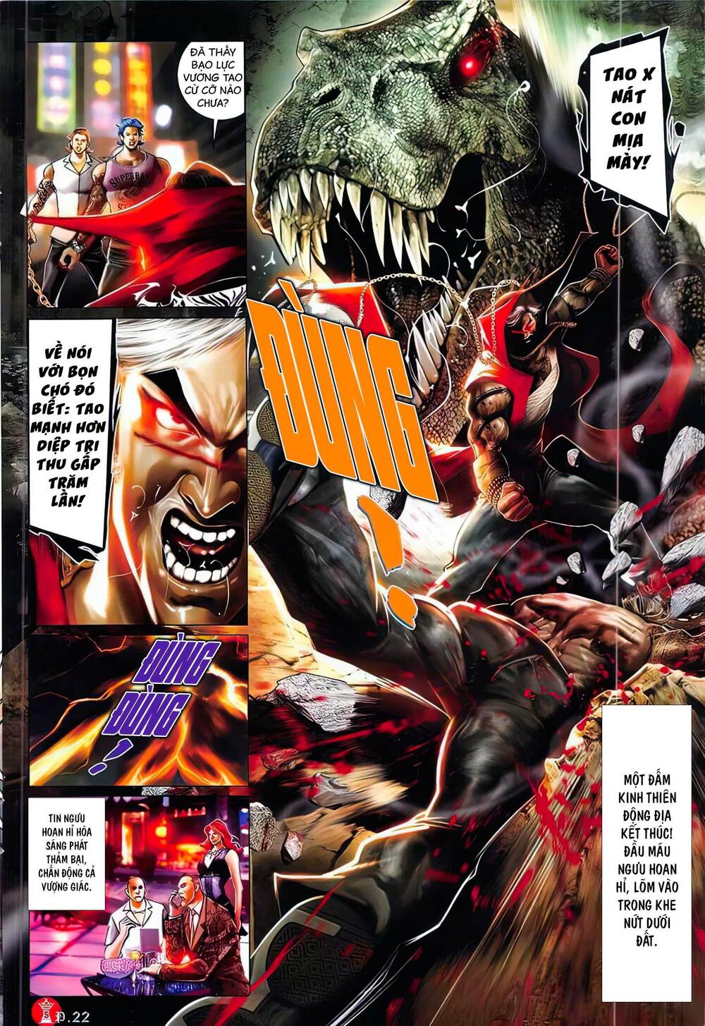 Hỏa Vũ Diệu Dương Chap 814 - Next Chap 815