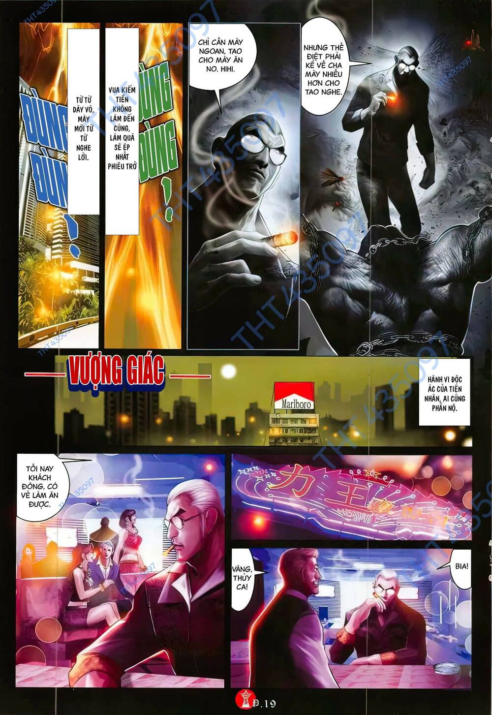 Hỏa Vũ Diệu Dương Chap 815 - Next Chap 816