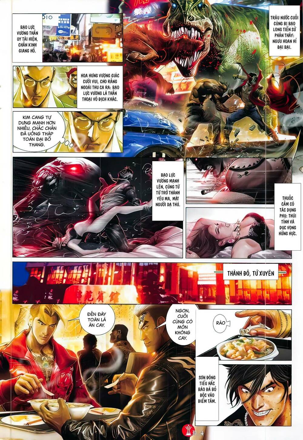 Hỏa Vũ Diệu Dương Chap 815 - Next Chap 816