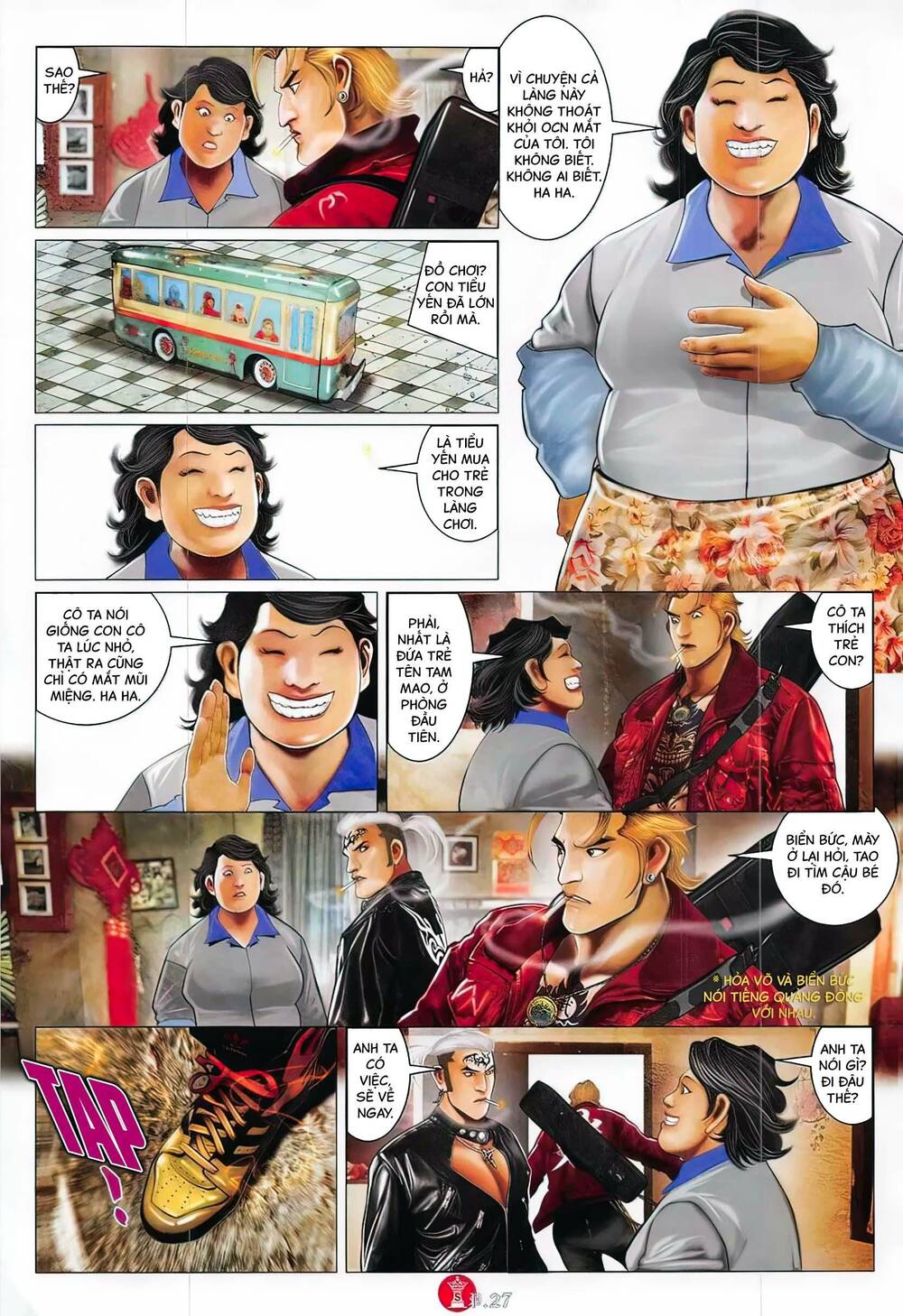 Hỏa Vũ Diệu Dương Chap 816 - Next Chap 817
