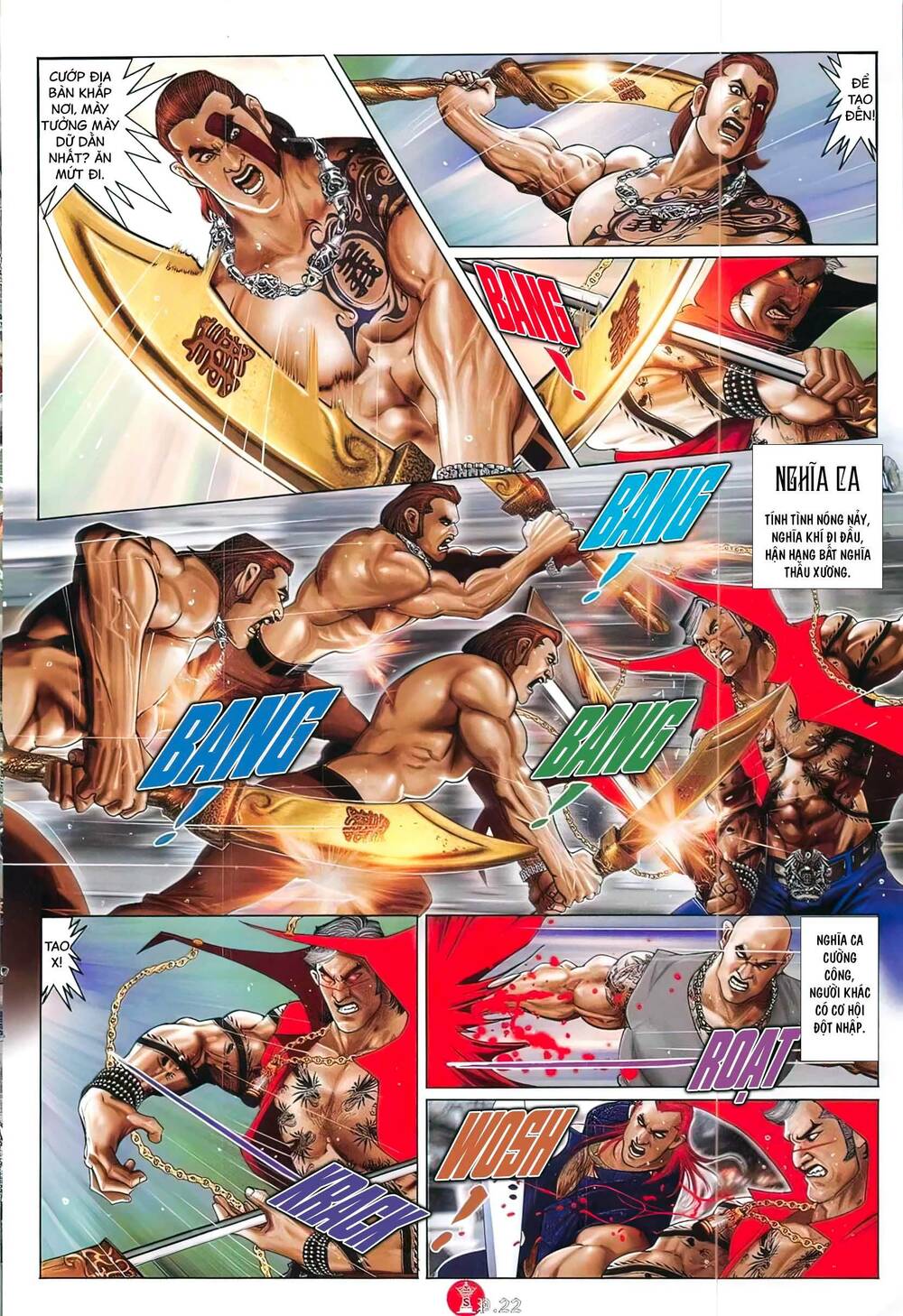 Hỏa Vũ Diệu Dương Chap 818 - Next Chap 819