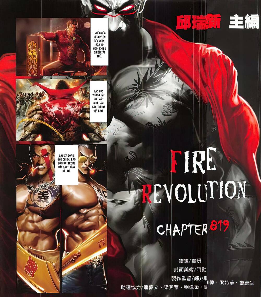 Hỏa Vũ Diệu Dương Chap 819 - Next Chap 820