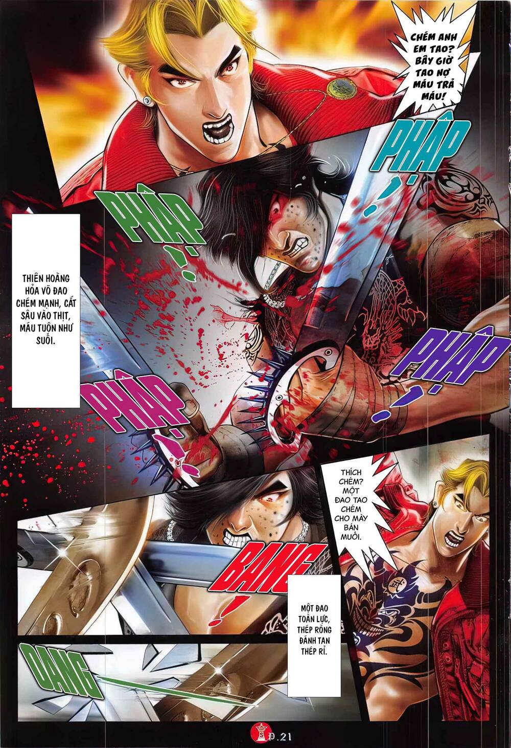 Hỏa Vũ Diệu Dương Chap 819 - Next Chap 820