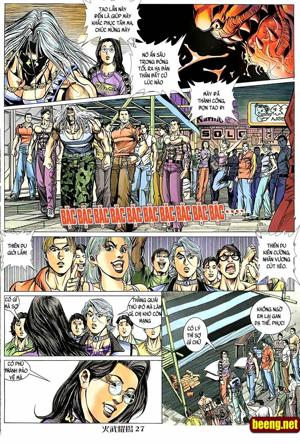 Hỏa Vũ Diệu Dương Chap 82.2 - Next Chap 83.2