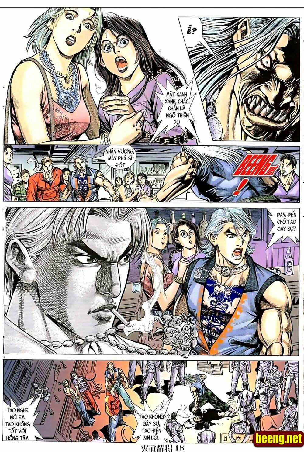 Hỏa Vũ Diệu Dương Chap 82.2 - Next Chap 83.2