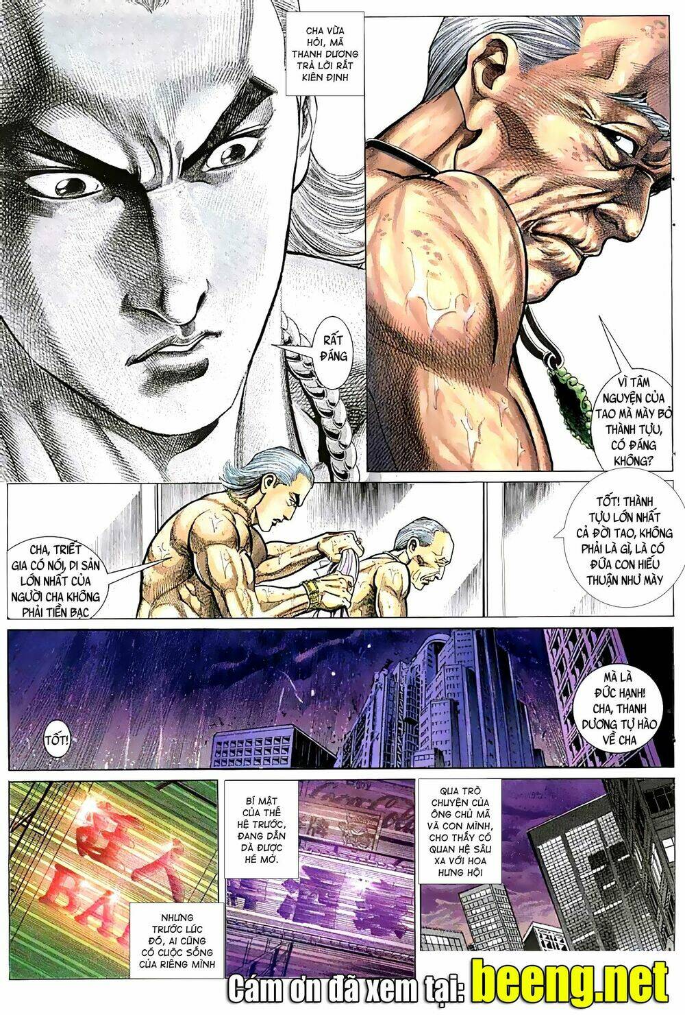 Hỏa Vũ Diệu Dương Chap 82 - Next Chap 83