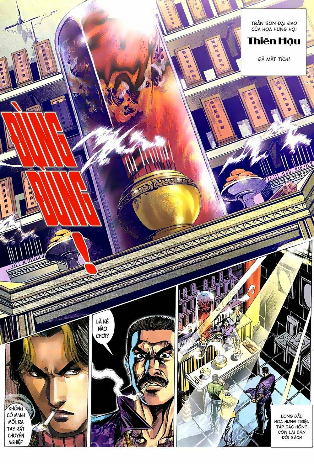 Hỏa Vũ Diệu Dương Chap 82 - Next Chap 83