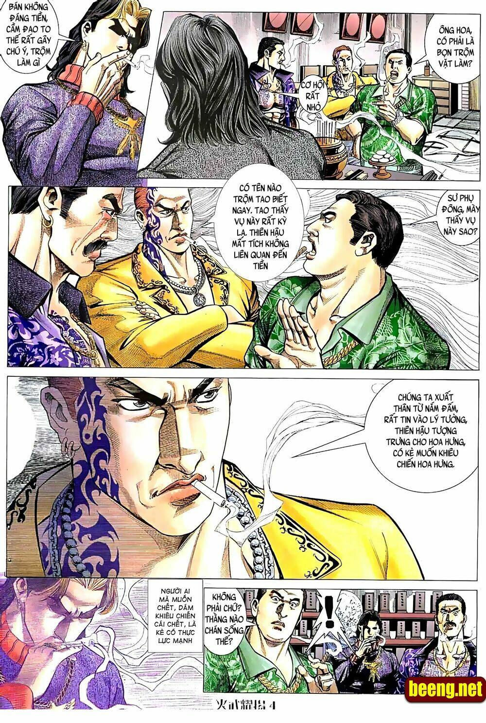 Hỏa Vũ Diệu Dương Chap 82 - Next Chap 83