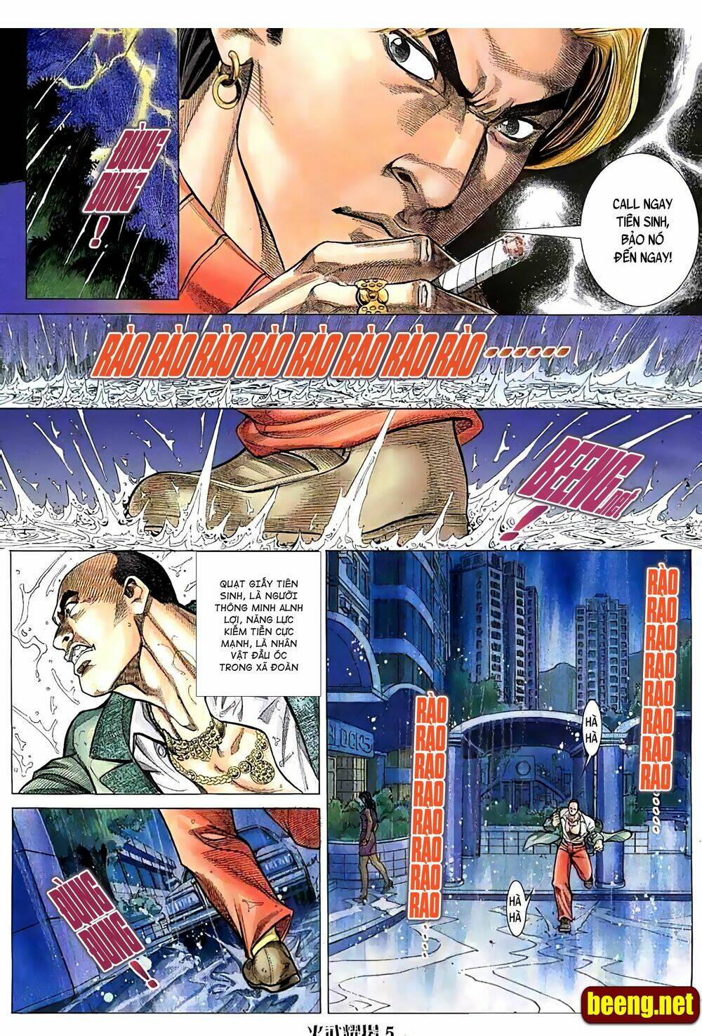 Hỏa Vũ Diệu Dương Chap 82 - Next Chap 83