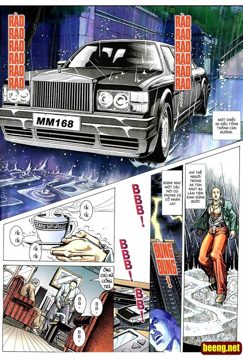 Hỏa Vũ Diệu Dương Chap 82 - Next Chap 83