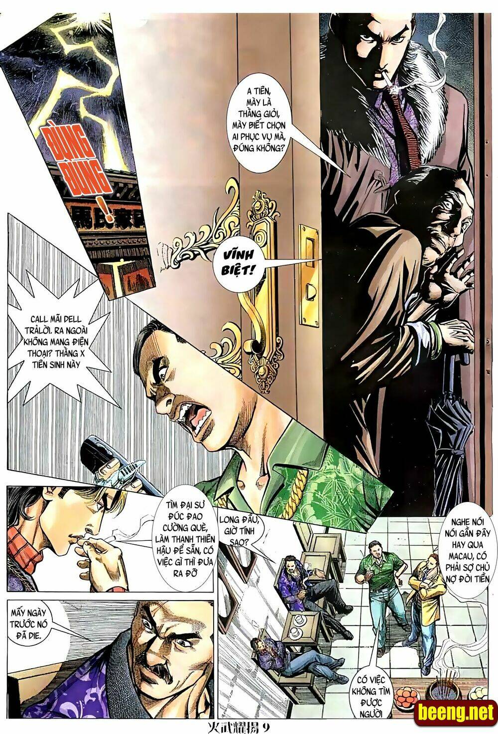 Hỏa Vũ Diệu Dương Chap 82 - Next Chap 83