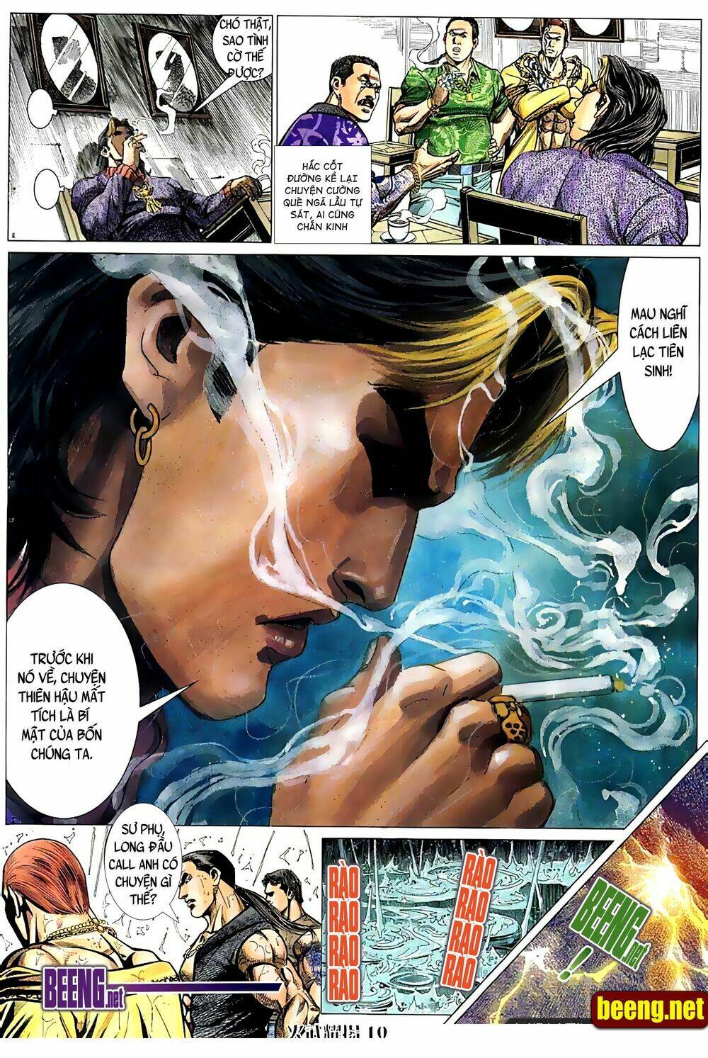 Hỏa Vũ Diệu Dương Chap 82 - Next Chap 83