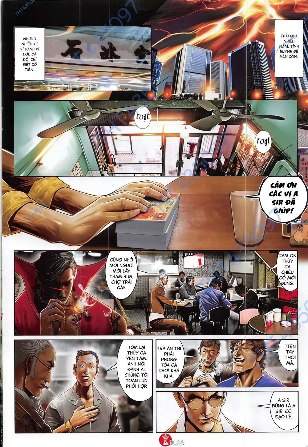 Hỏa Vũ Diệu Dương Chap 820 - Next Chap 821