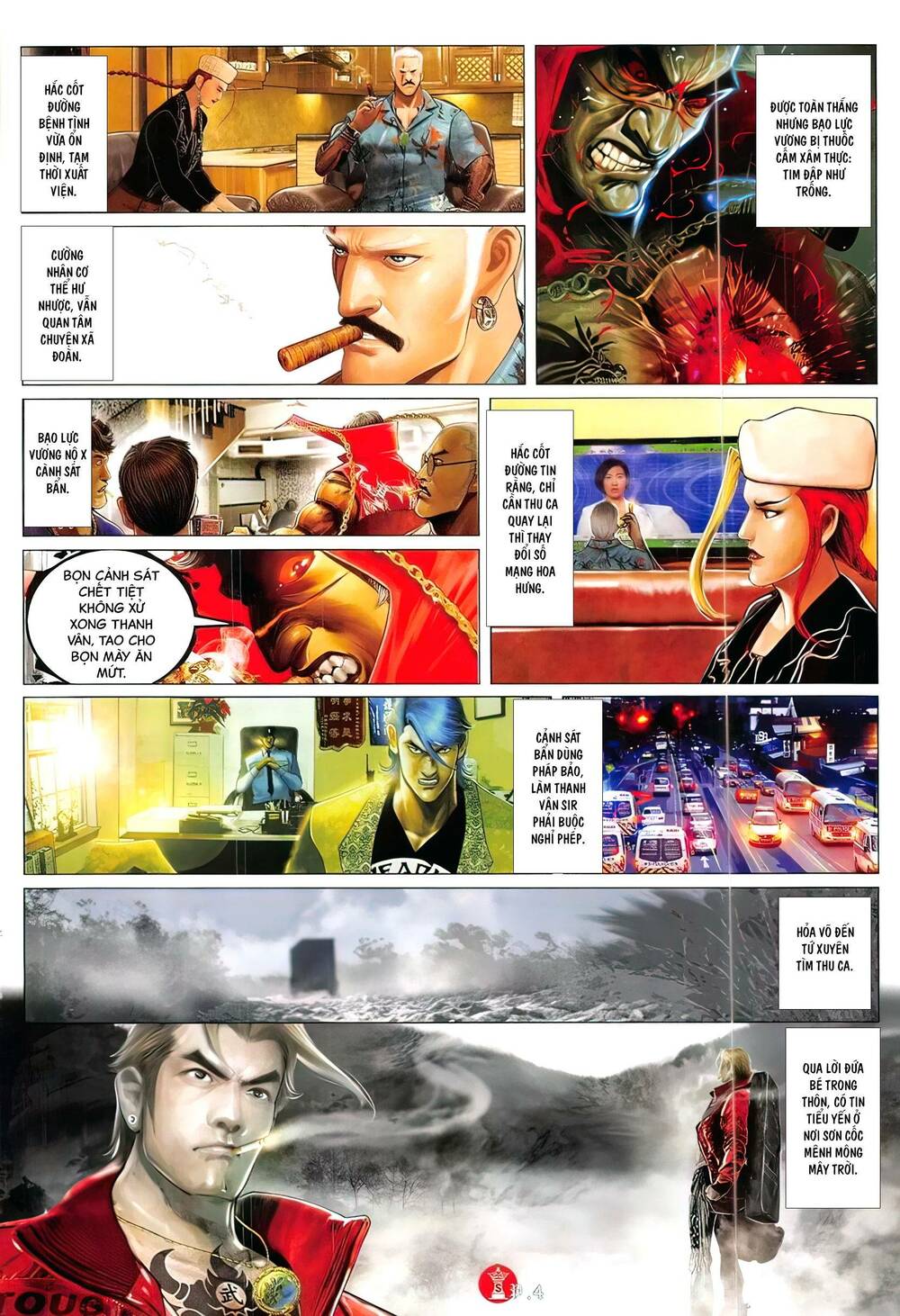 Hỏa Vũ Diệu Dương Chap 821 - Next Chap 822