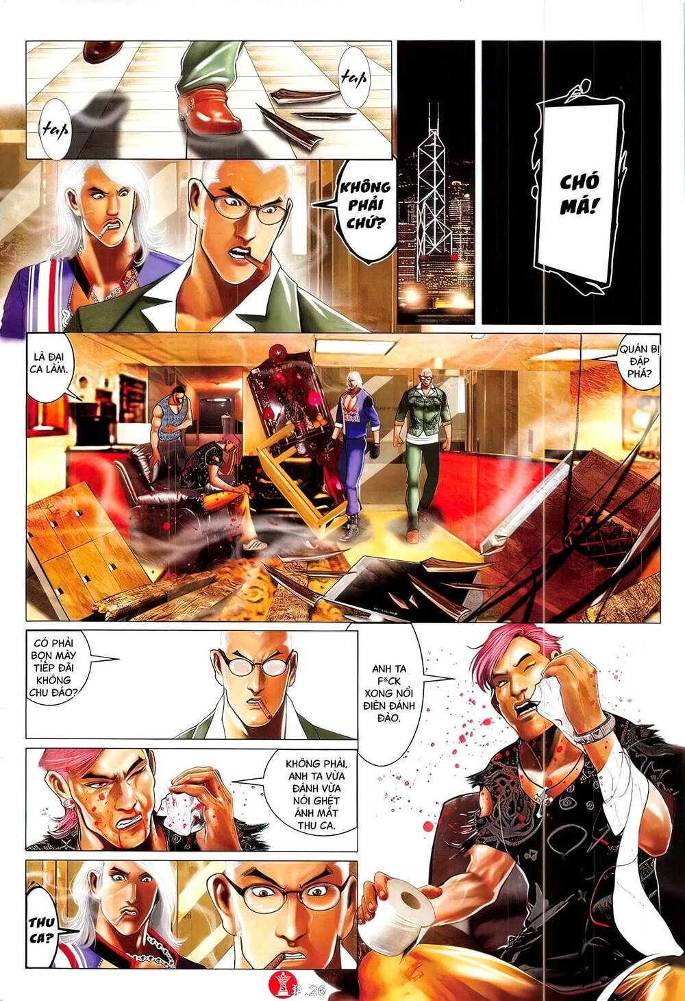 Hỏa Vũ Diệu Dương Chap 821 - Next Chap 822