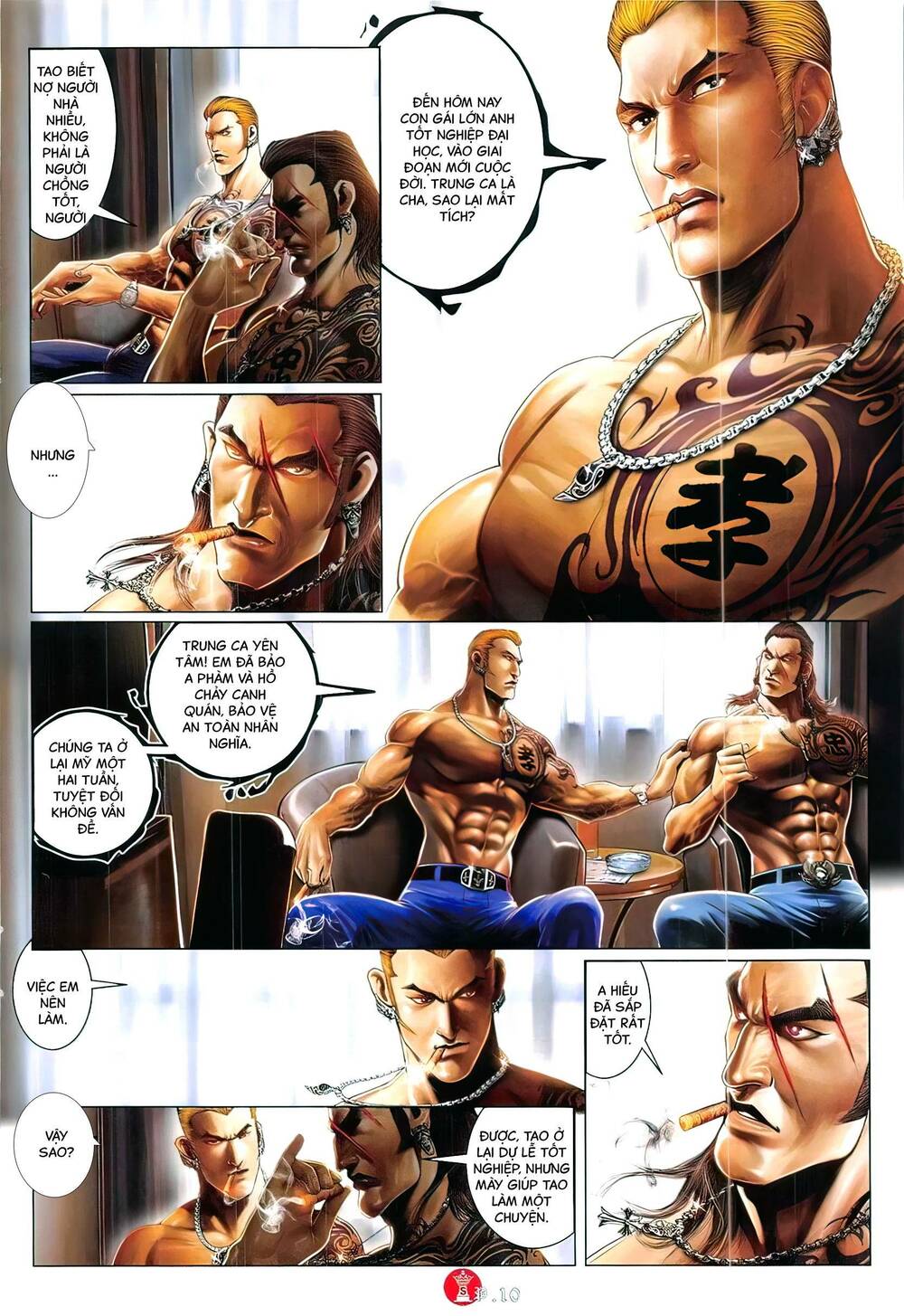 Hỏa Vũ Diệu Dương Chap 821 - Next Chap 822