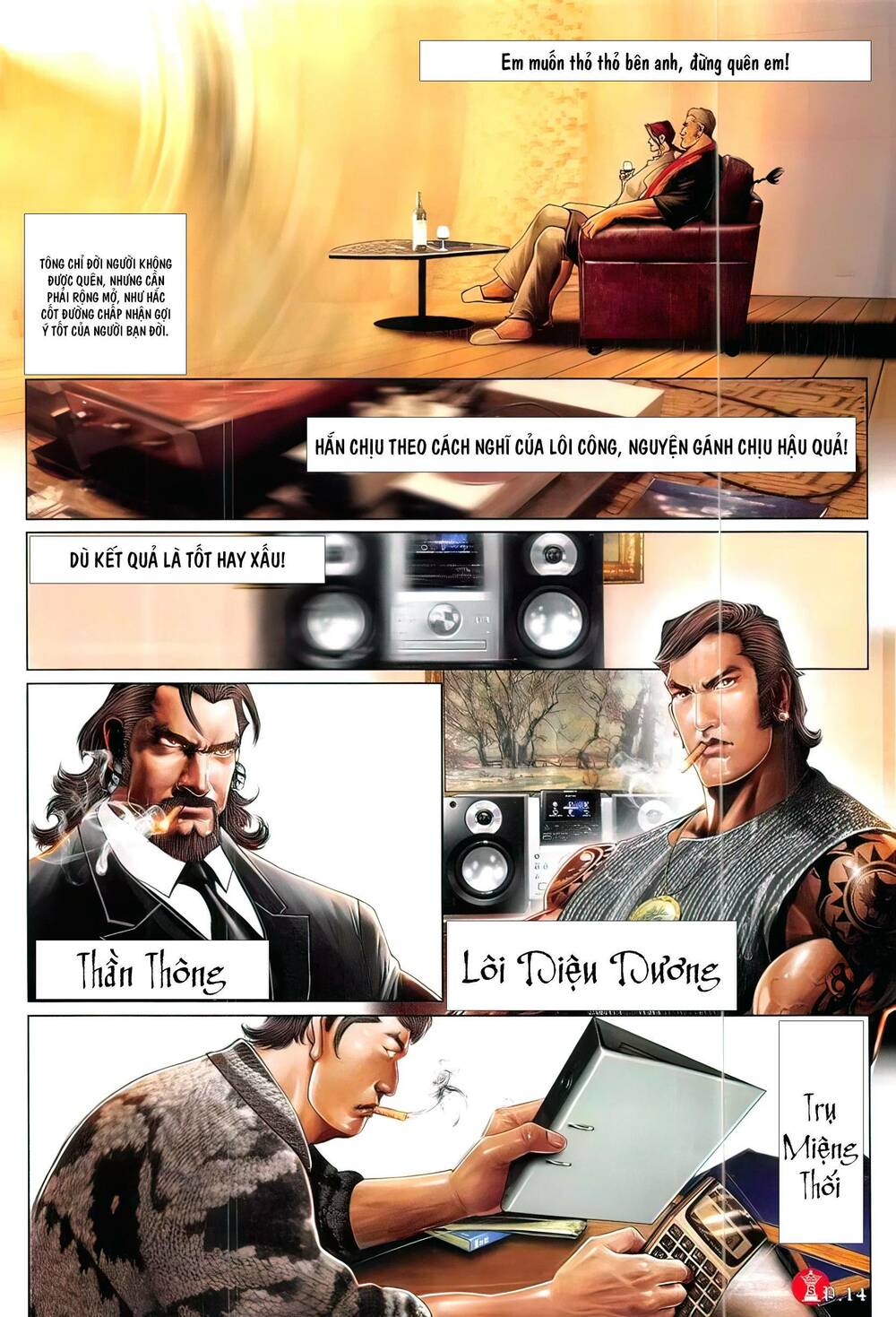 Hỏa Vũ Diệu Dương Chap 824 - Next Chap 825