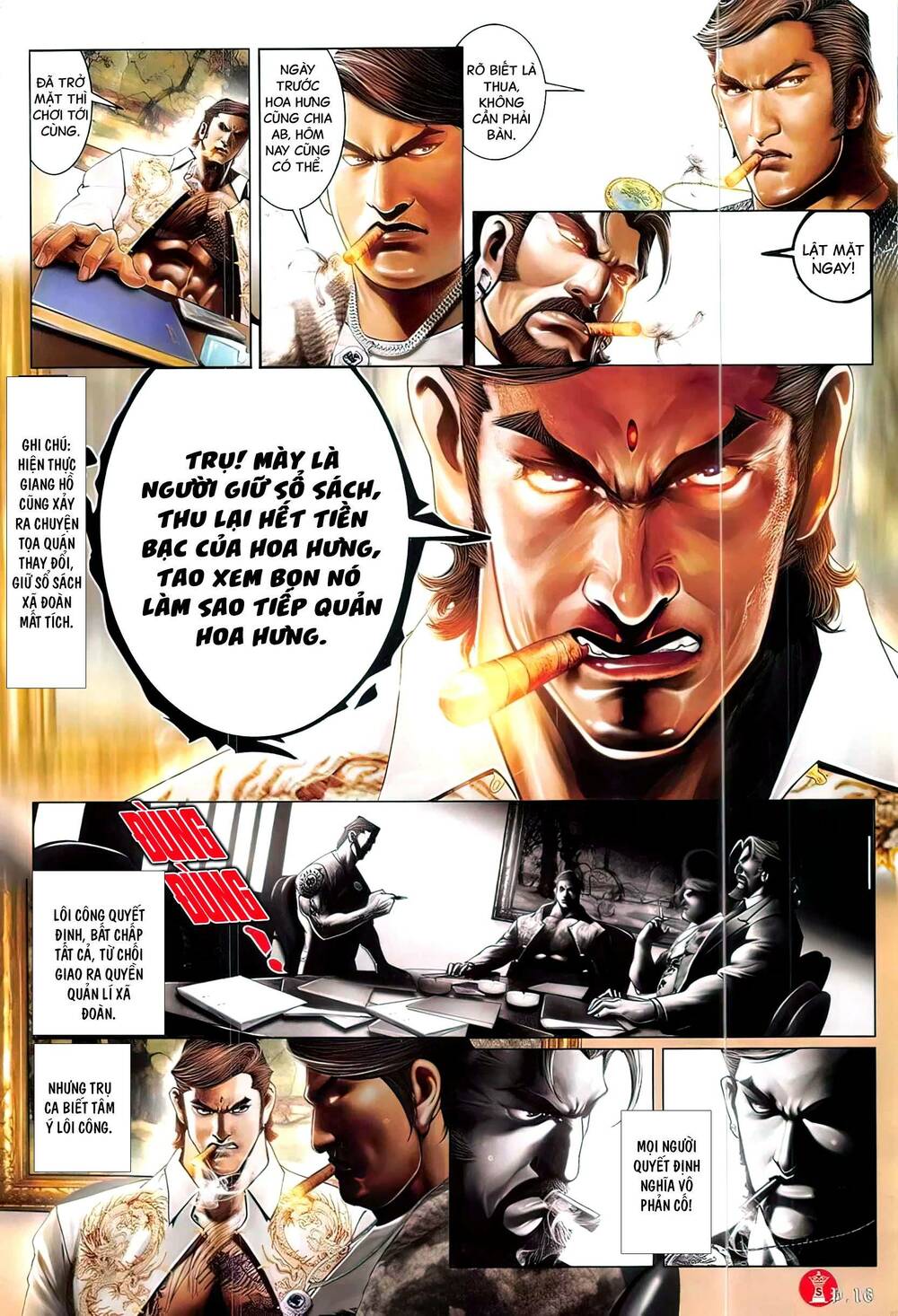 Hỏa Vũ Diệu Dương Chap 824 - Next Chap 825