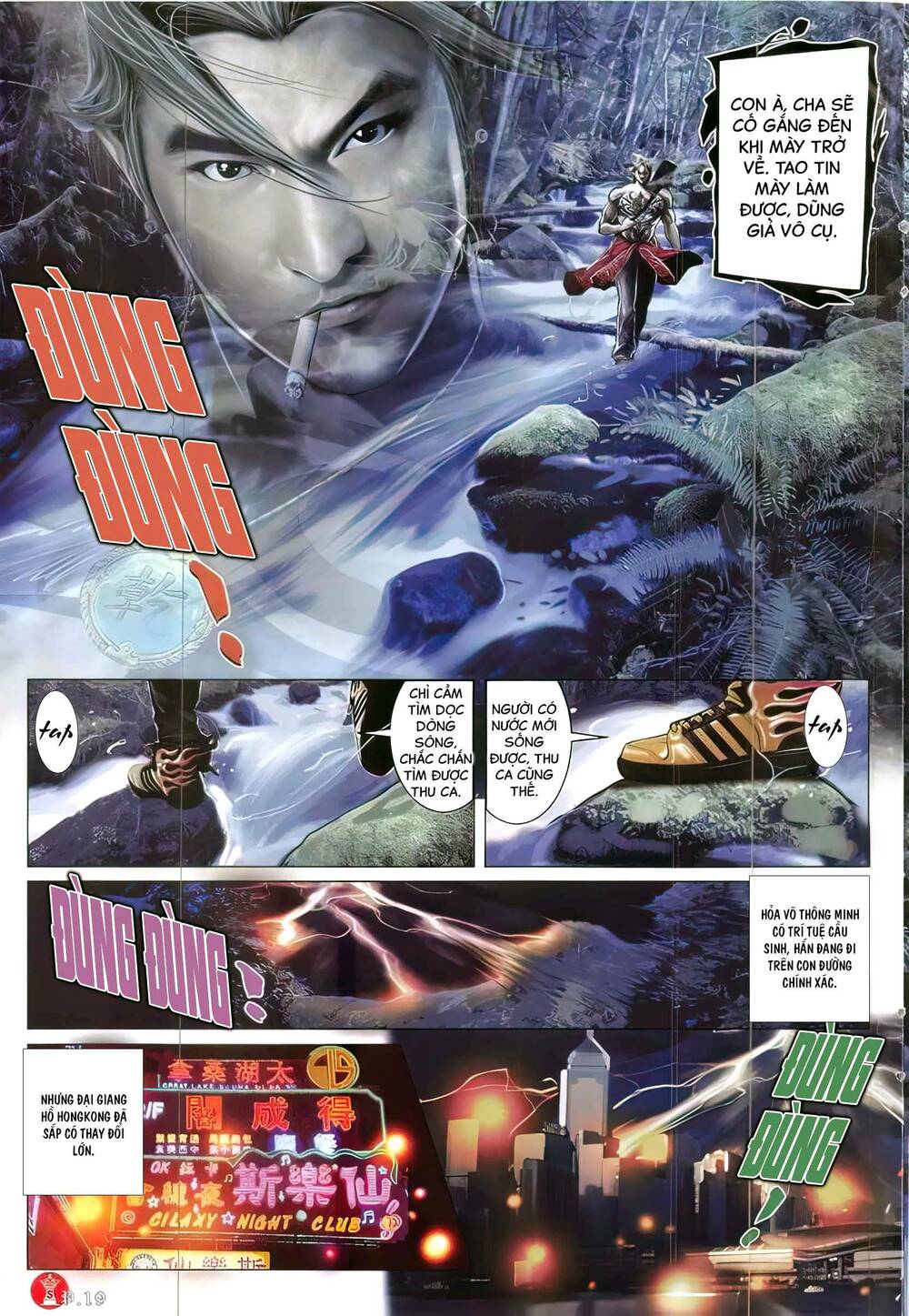 Hỏa Vũ Diệu Dương Chap 824 - Next Chap 825