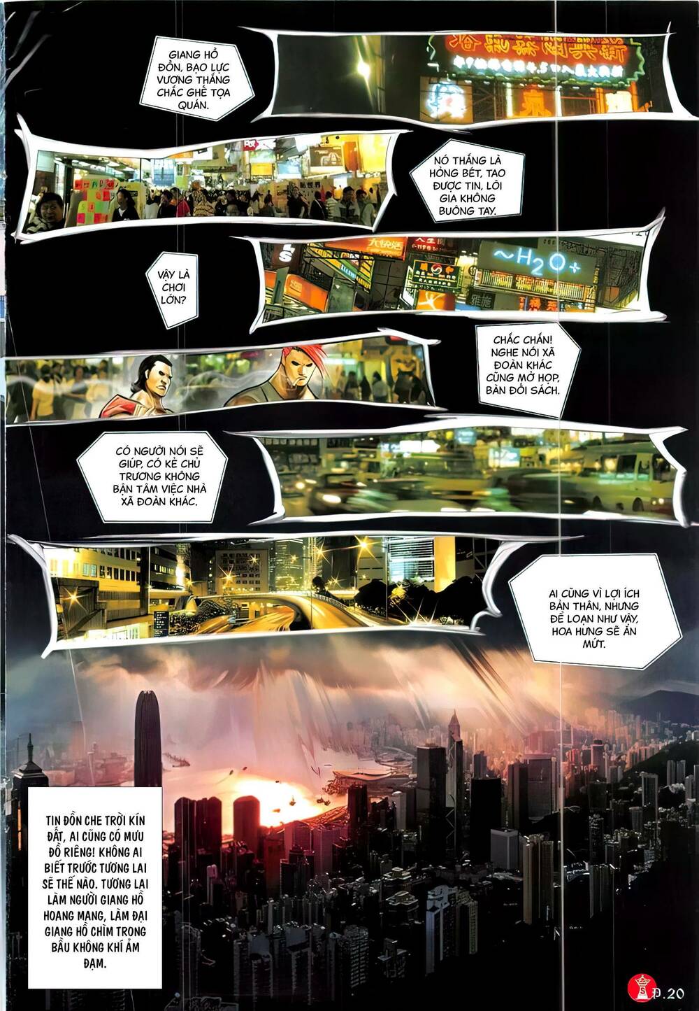 Hỏa Vũ Diệu Dương Chap 824 - Next Chap 825