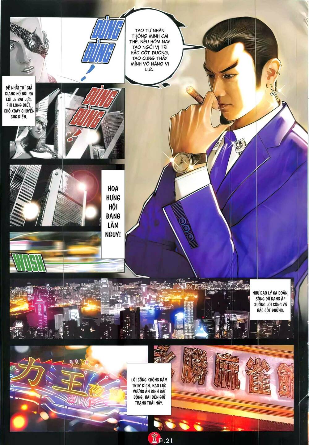 Hỏa Vũ Diệu Dương Chap 825 - Next Chap 826