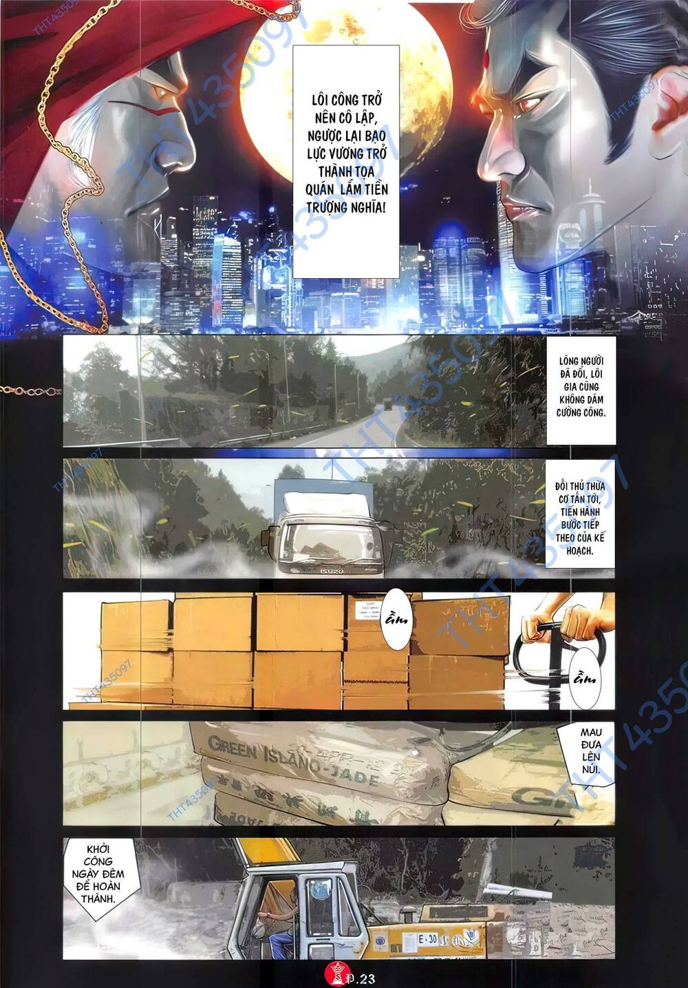 Hỏa Vũ Diệu Dương Chap 825 - Next Chap 826