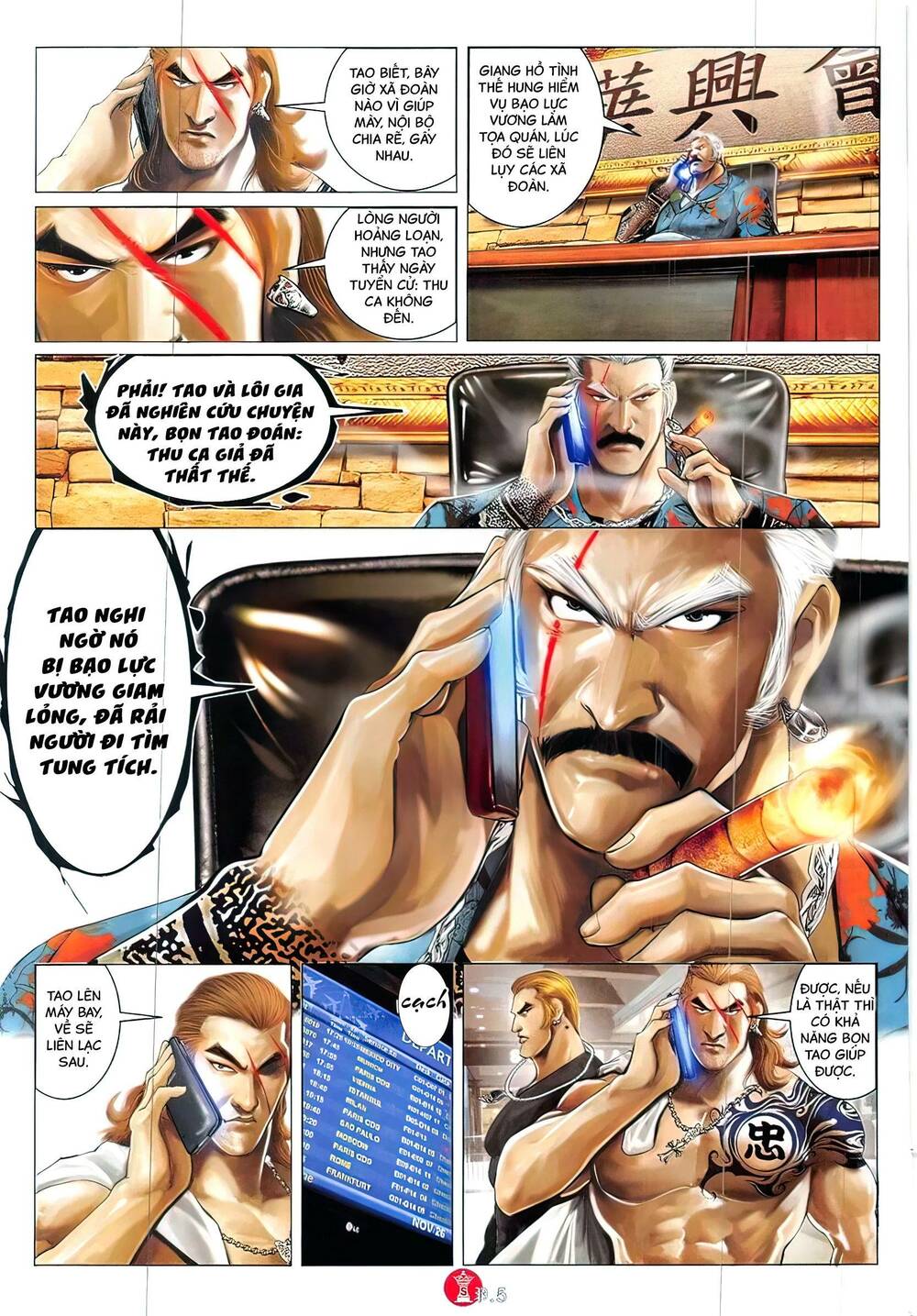 Hỏa Vũ Diệu Dương Chap 826 - Next Chap 827