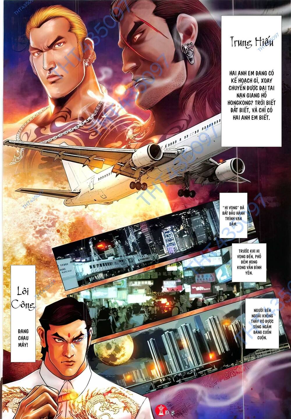 Hỏa Vũ Diệu Dương Chap 826 - Next Chap 827