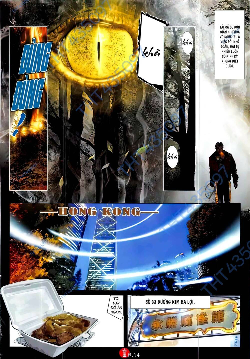 Hỏa Vũ Diệu Dương Chap 829 - Next Chap 830