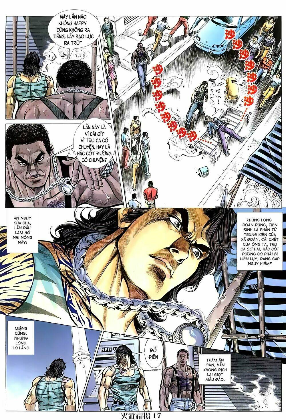 Hỏa Vũ Diệu Dương Chap 83.2 - Next Chap 84.2