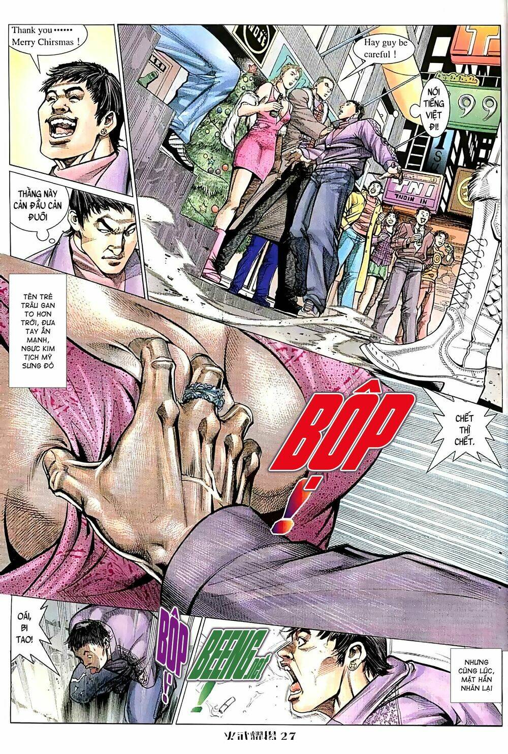 Hỏa Vũ Diệu Dương Chap 83.2 - Next Chap 84.2