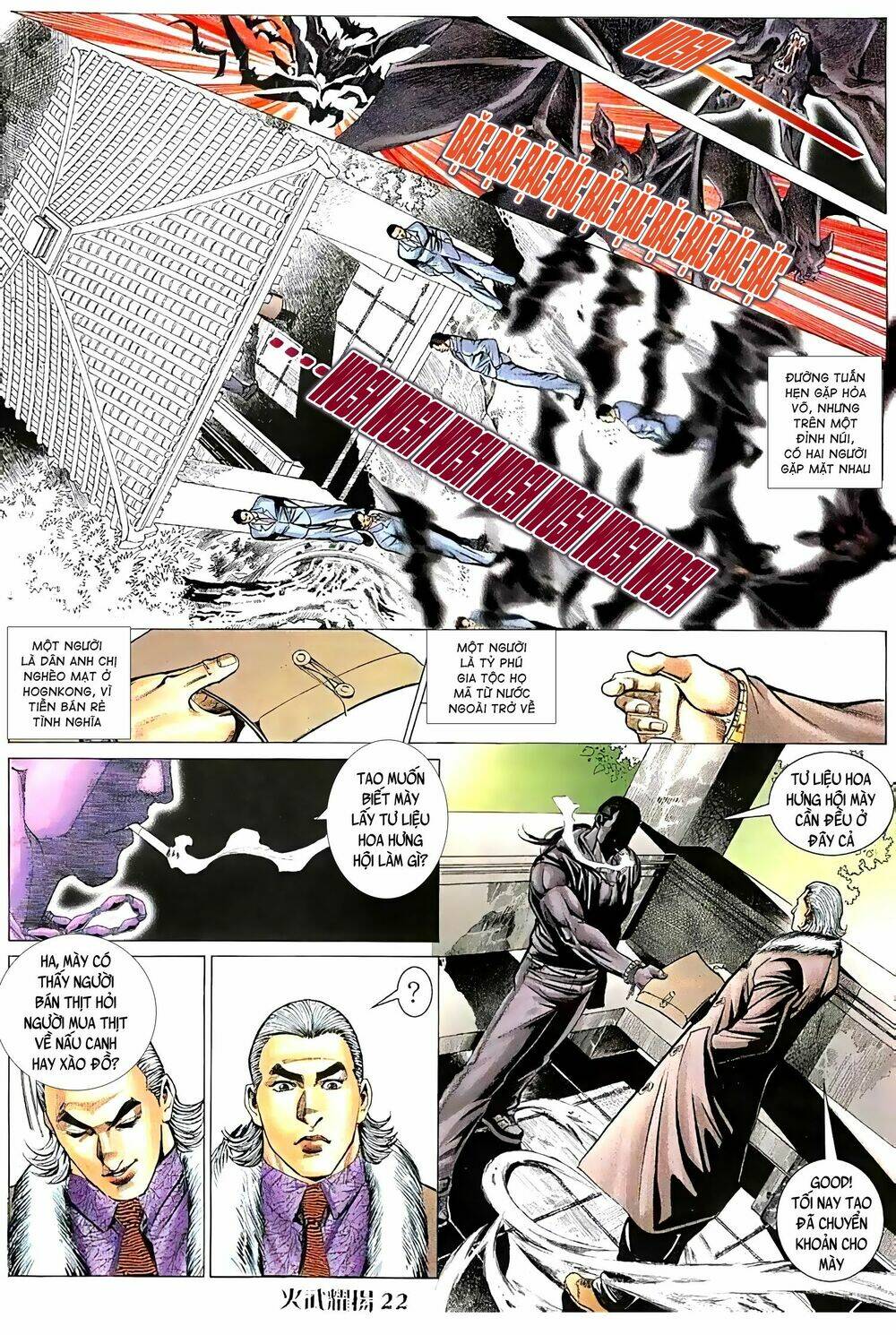 Hỏa Vũ Diệu Dương Chap 83.2 - Next Chap 84.2