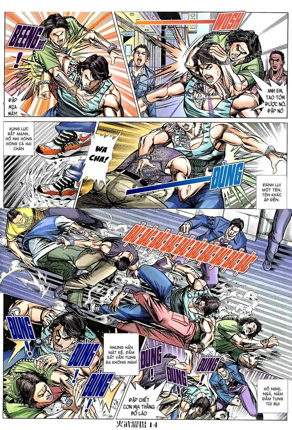 Hỏa Vũ Diệu Dương Chap 83 - Next Chap 84