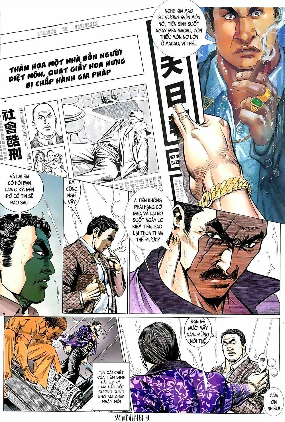 Hỏa Vũ Diệu Dương Chap 83 - Next Chap 84