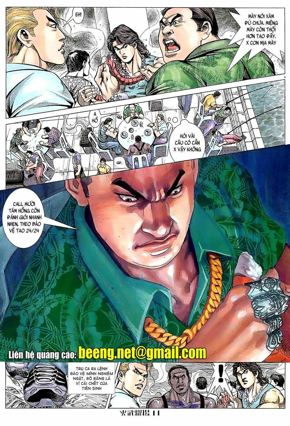 Hỏa Vũ Diệu Dương Chap 83 - Next Chap 84