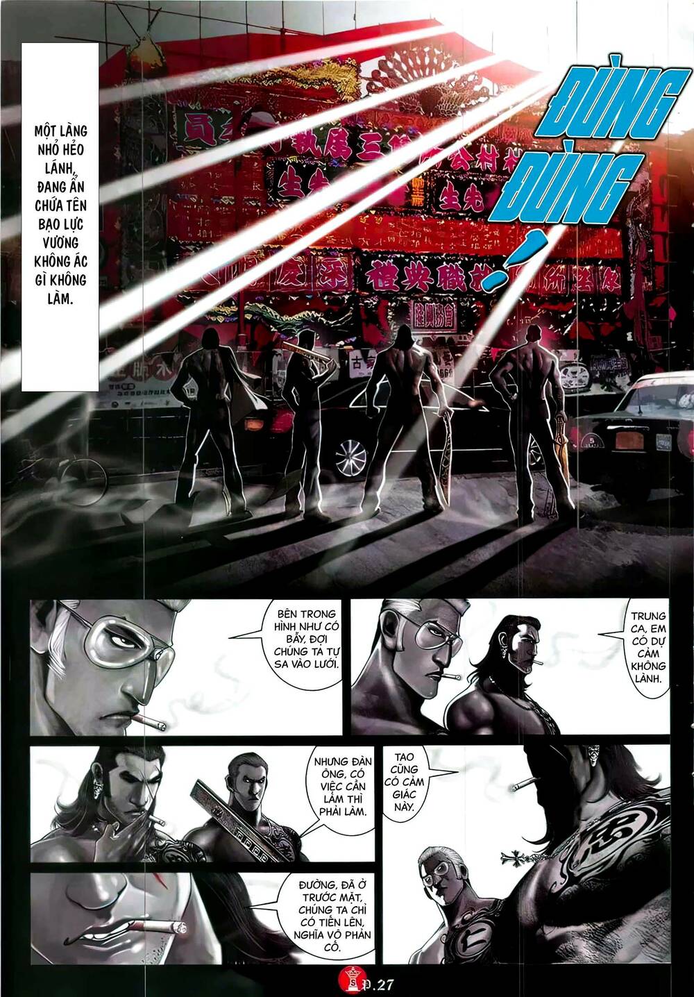 Hỏa Vũ Diệu Dương Chap 830 - Next Chap 831