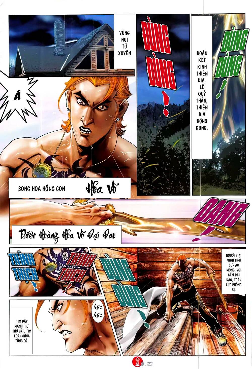 Hỏa Vũ Diệu Dương Chap 831 - Next Chap 832