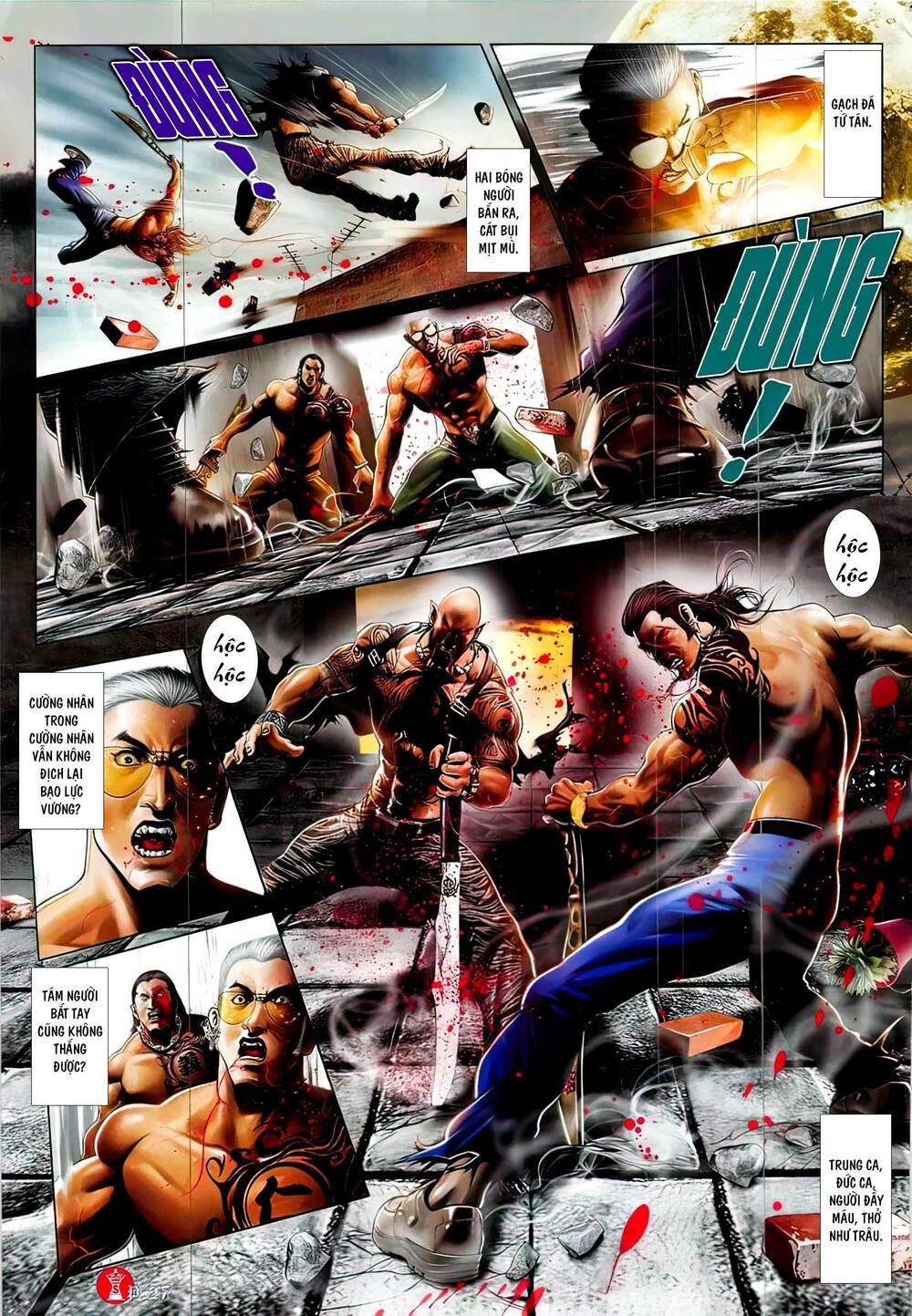 Hỏa Vũ Diệu Dương Chap 832 - Next Chap 833