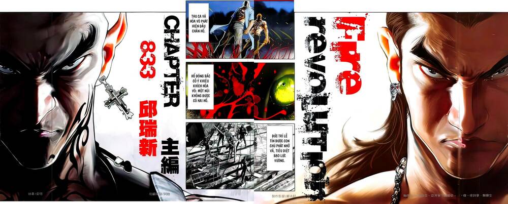 Hỏa Vũ Diệu Dương Chap 833 - Next Chap 834