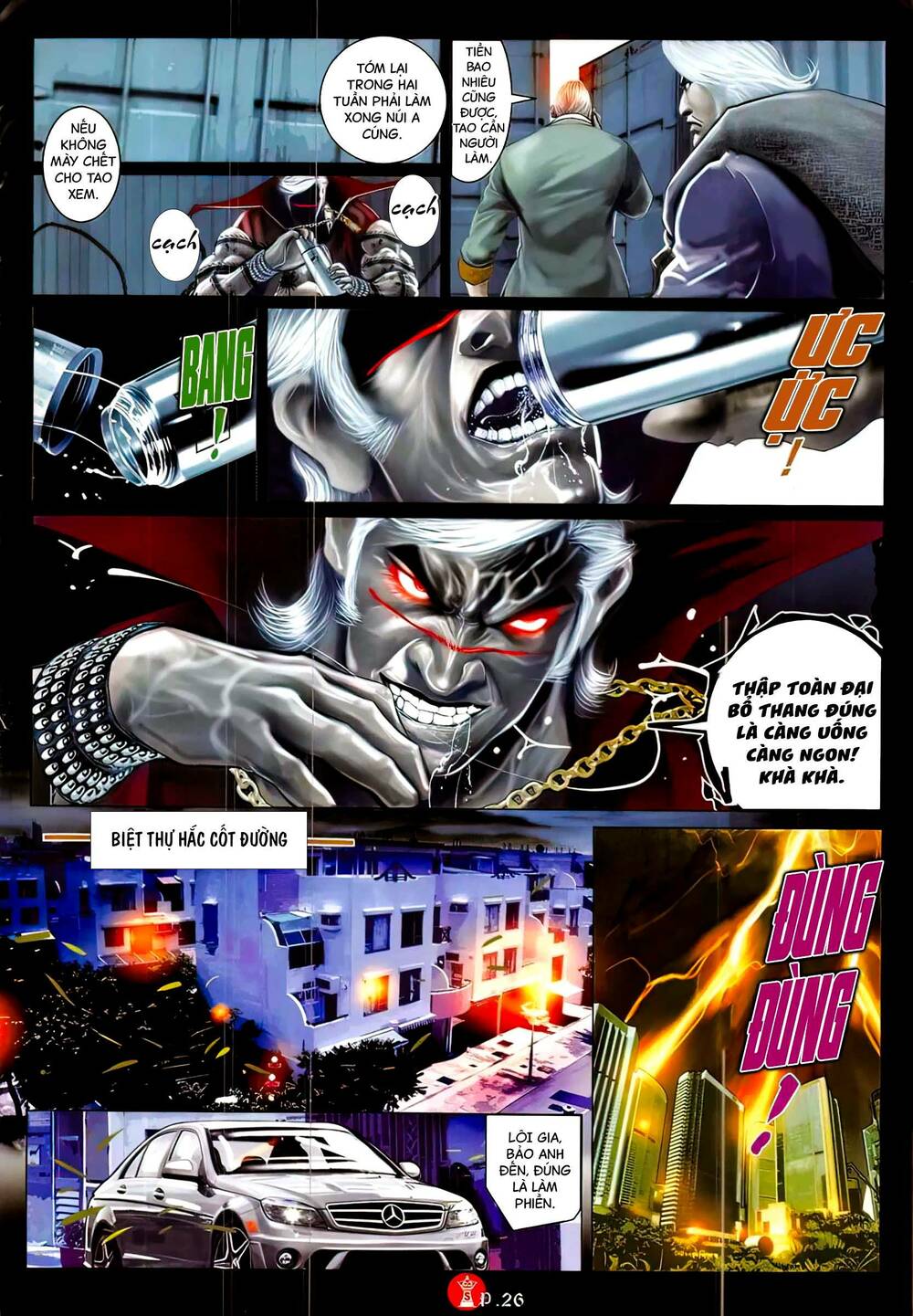 Hỏa Vũ Diệu Dương Chap 834 - Next Chap 835